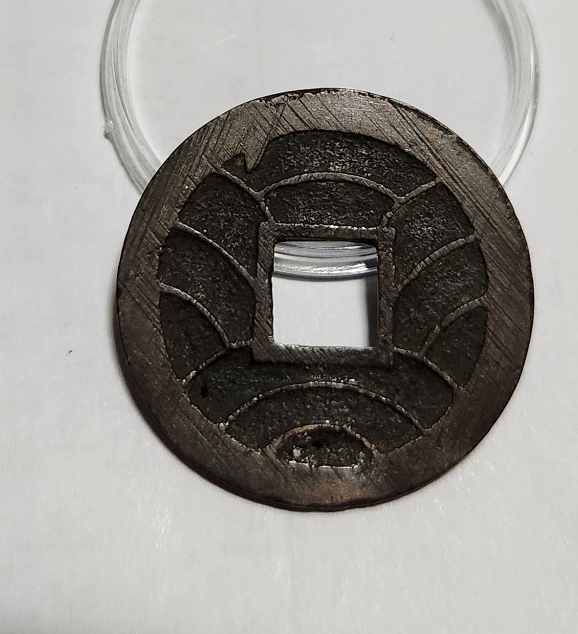 문구영보11파 옥보전1점