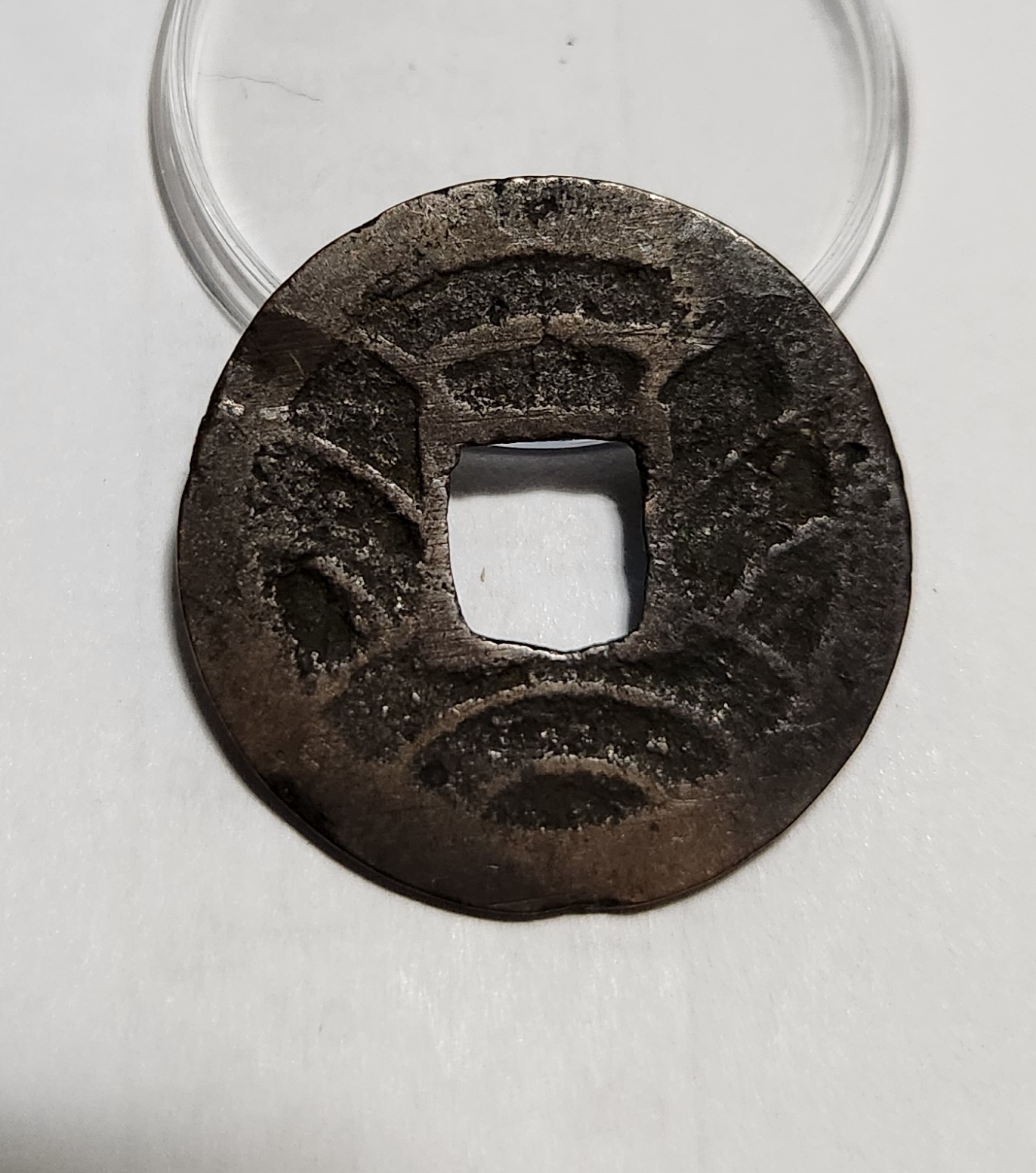 문구영보11파 옥보전1점