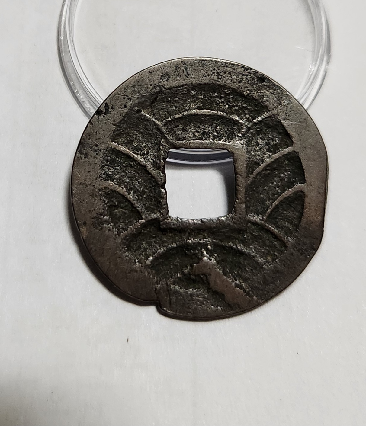 문구영보11파 옥보전1점