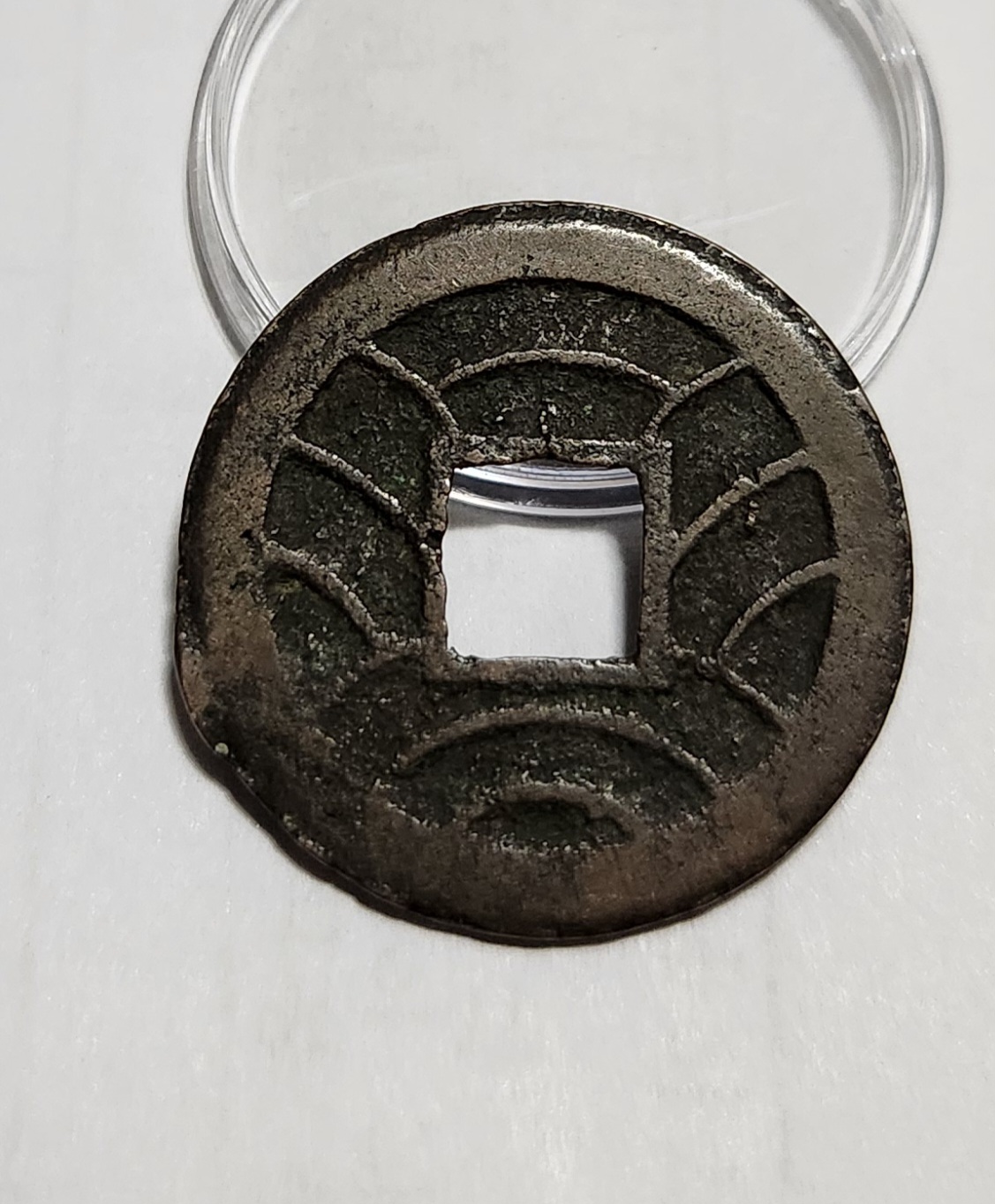 문구영보11파 옥보전1점