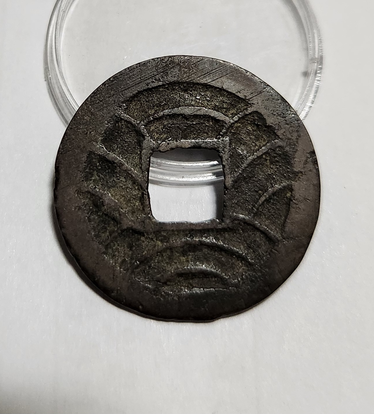 문구영보11파 옥보전1점