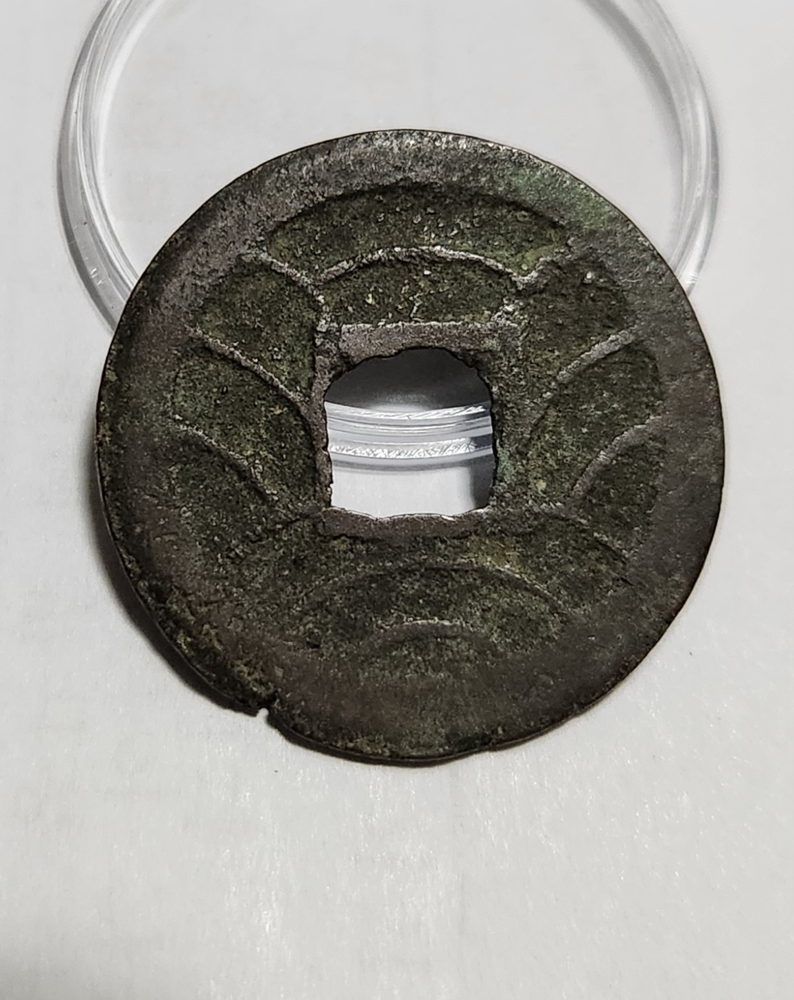 문구영보11파 옥보전1점