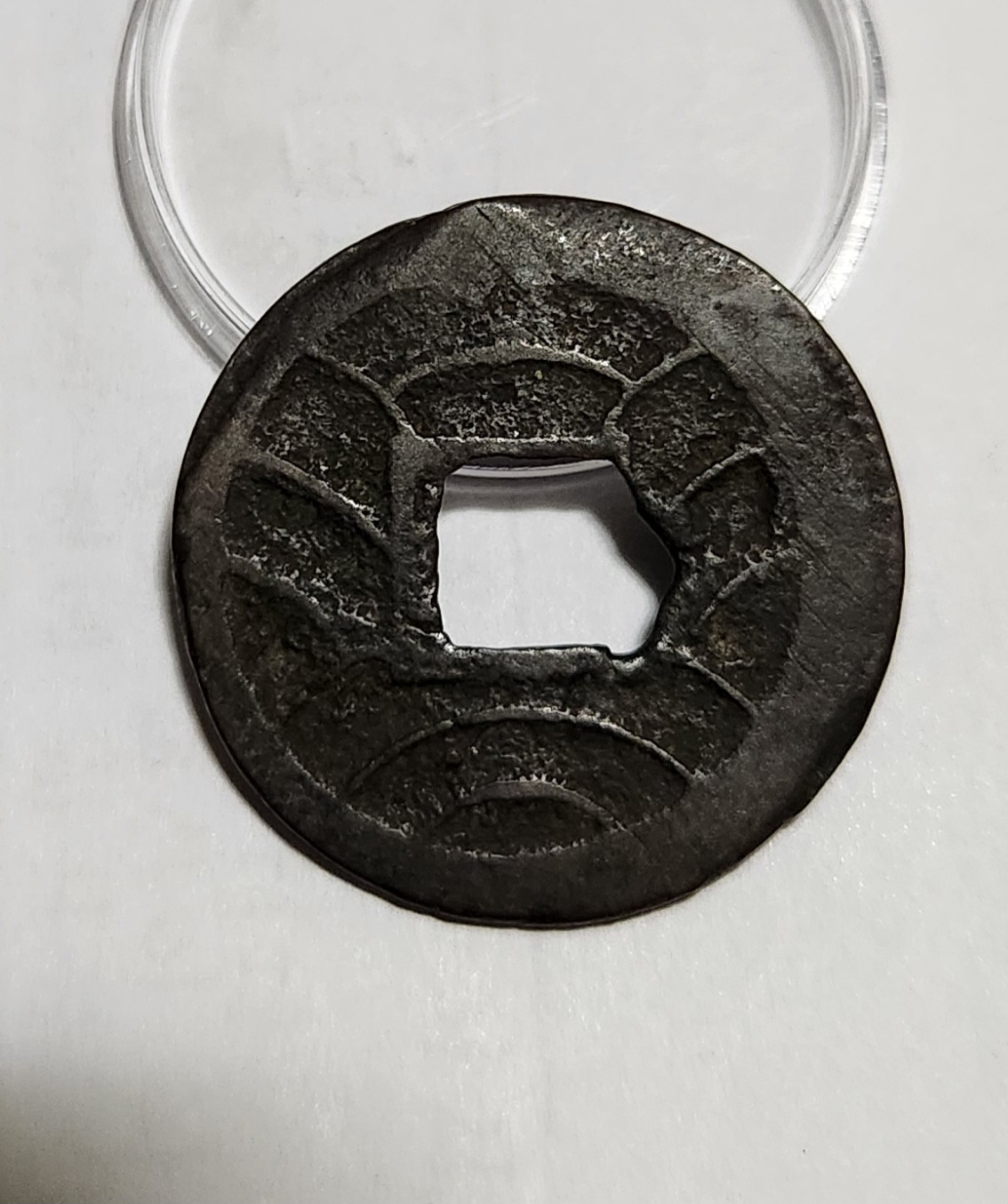 문구영보11파 옥보전1점