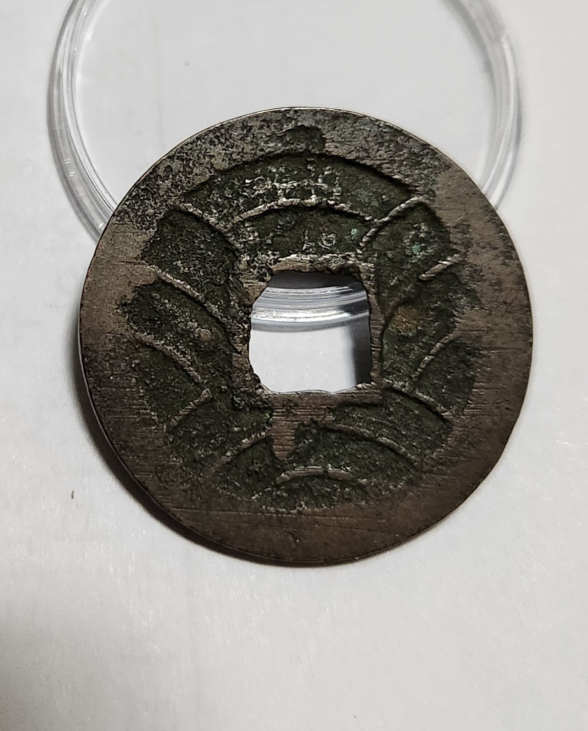 문구영보11파 옥보전1점