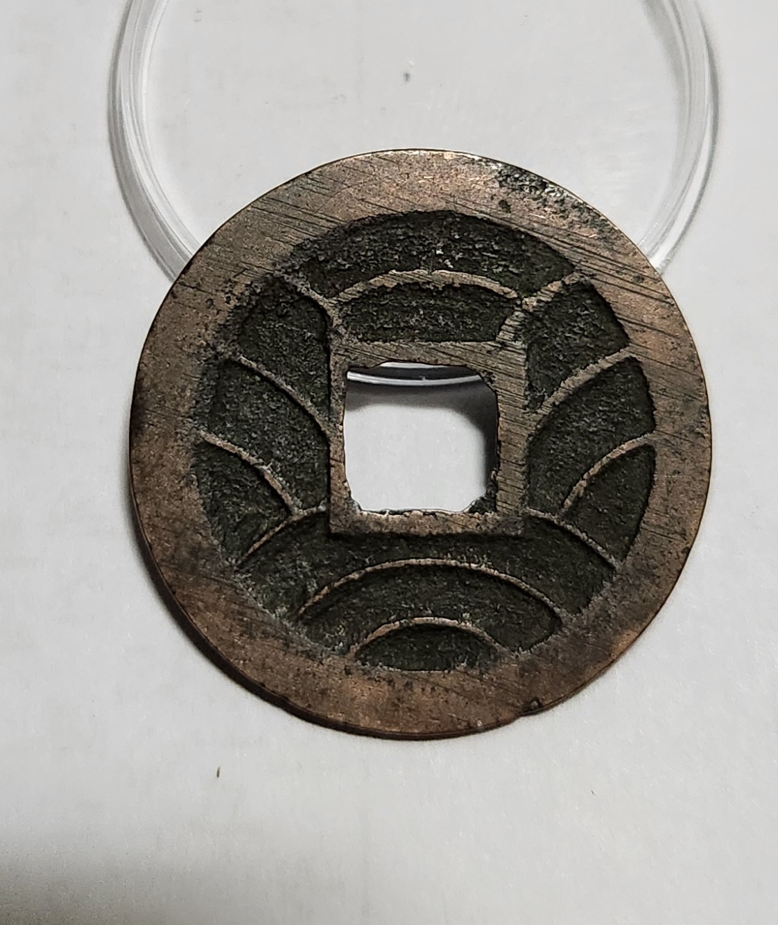 문구영보11파 옥보전1점