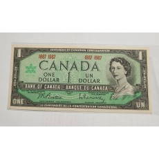 1967년/캐나다중앙은행1달러