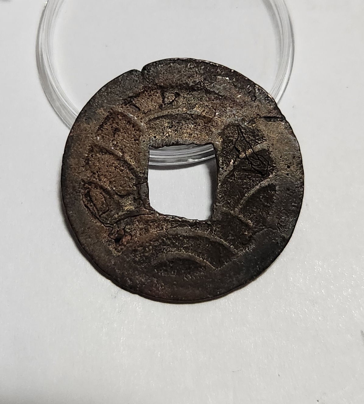 문구영보11파 옥보전1점