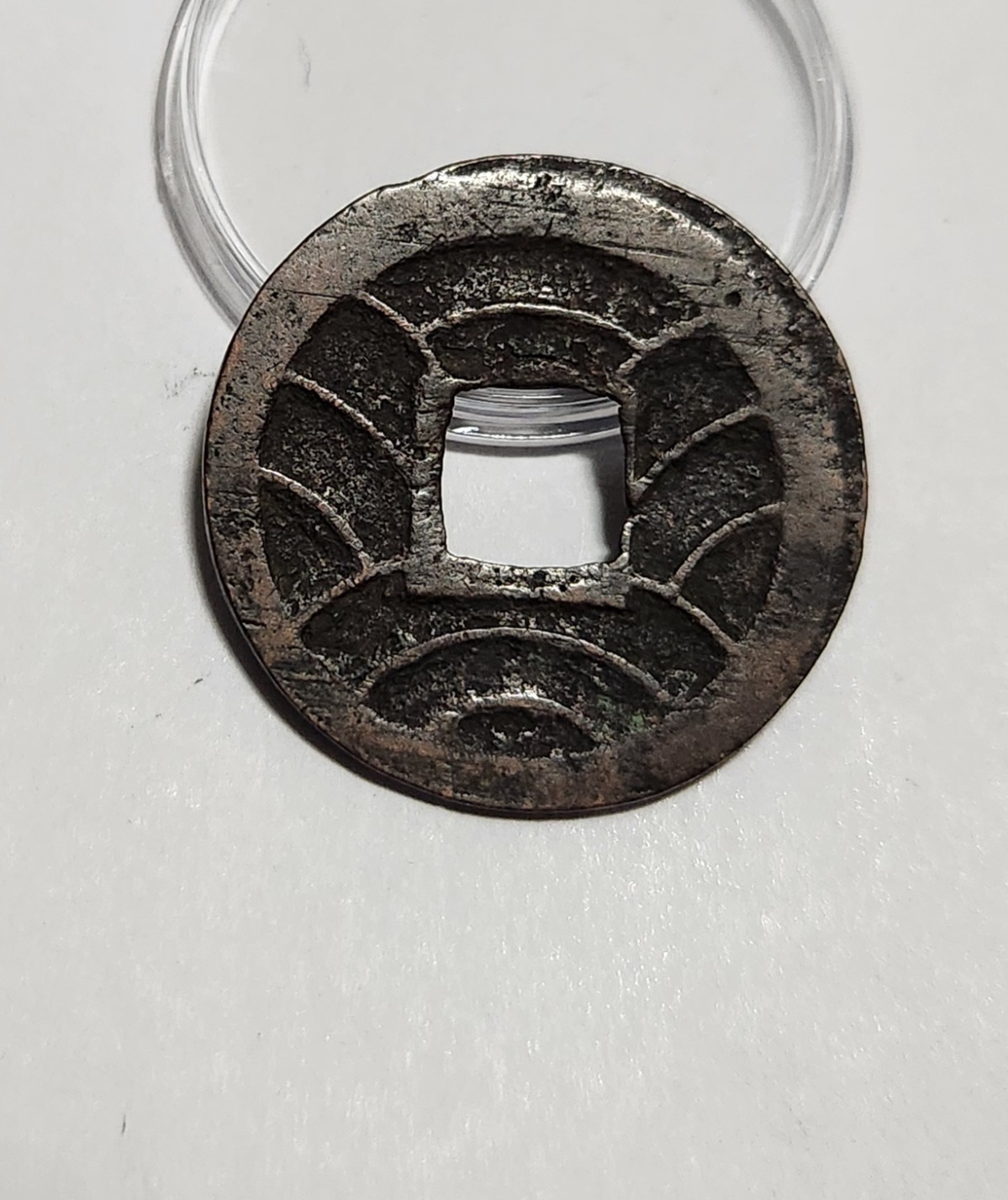 문구영보11파 옥보전1점