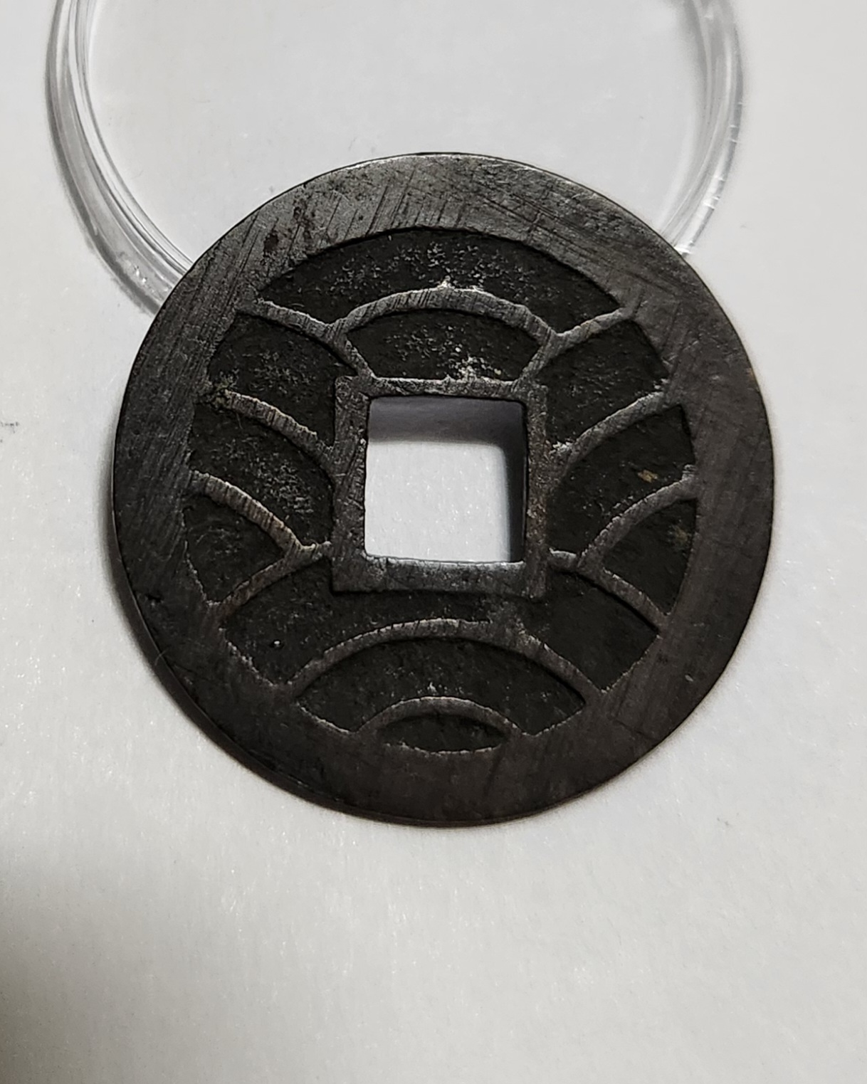 문구영보11파 옥보전1점