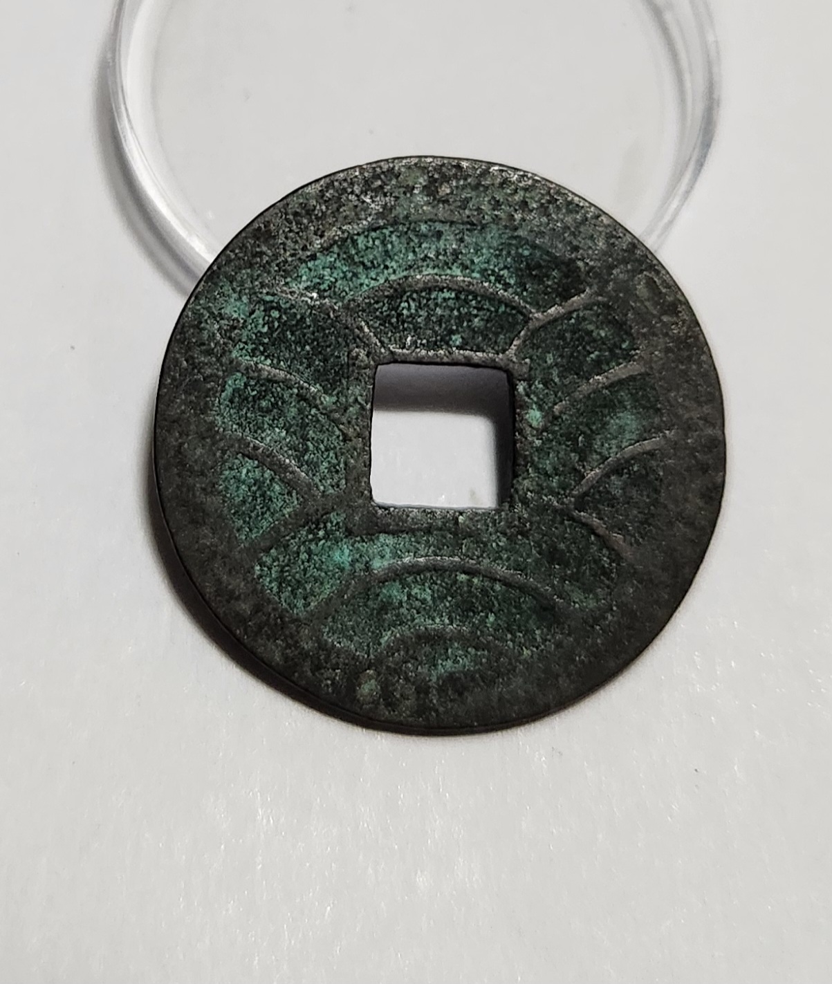 문구영보11파 옥보전1점