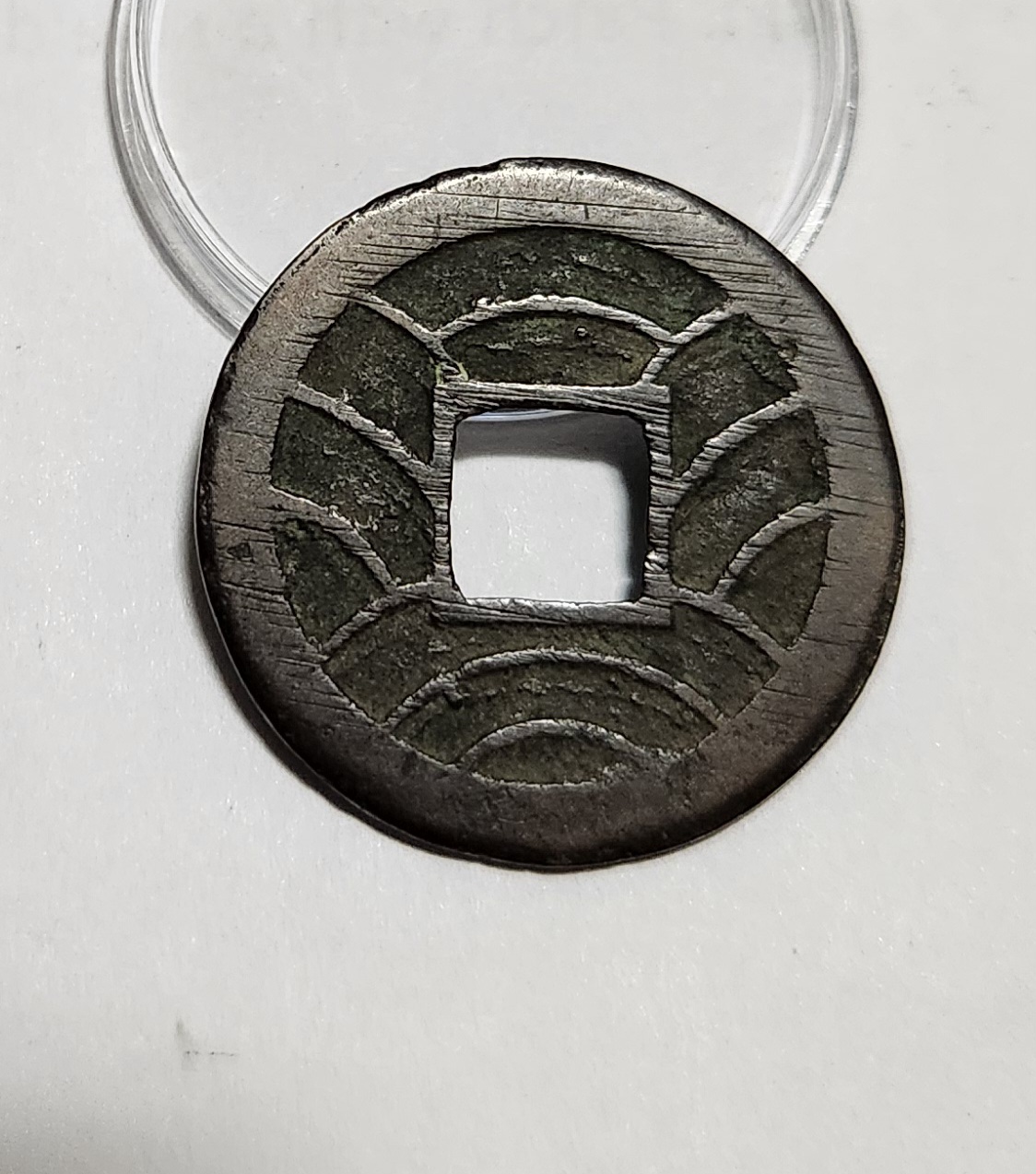 문구영보11파 옥보전1점