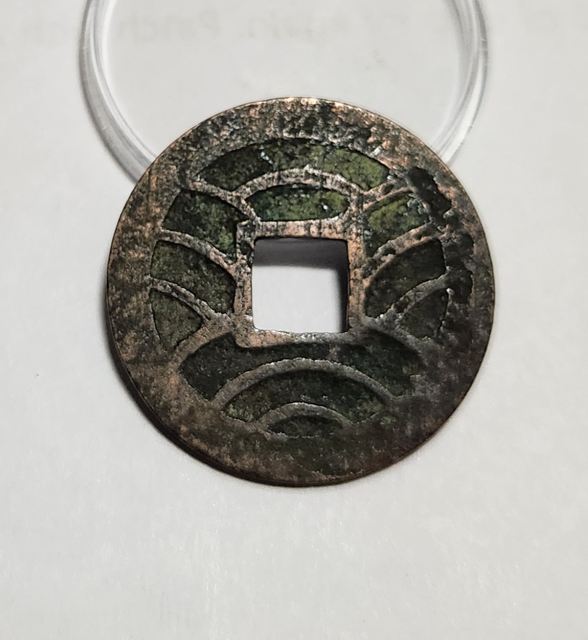 문구영보11파 옥보전1점