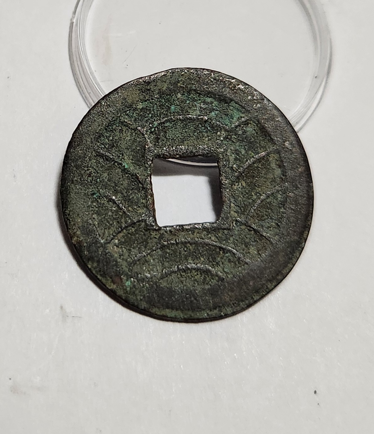 문구영보11파 옥보전1점