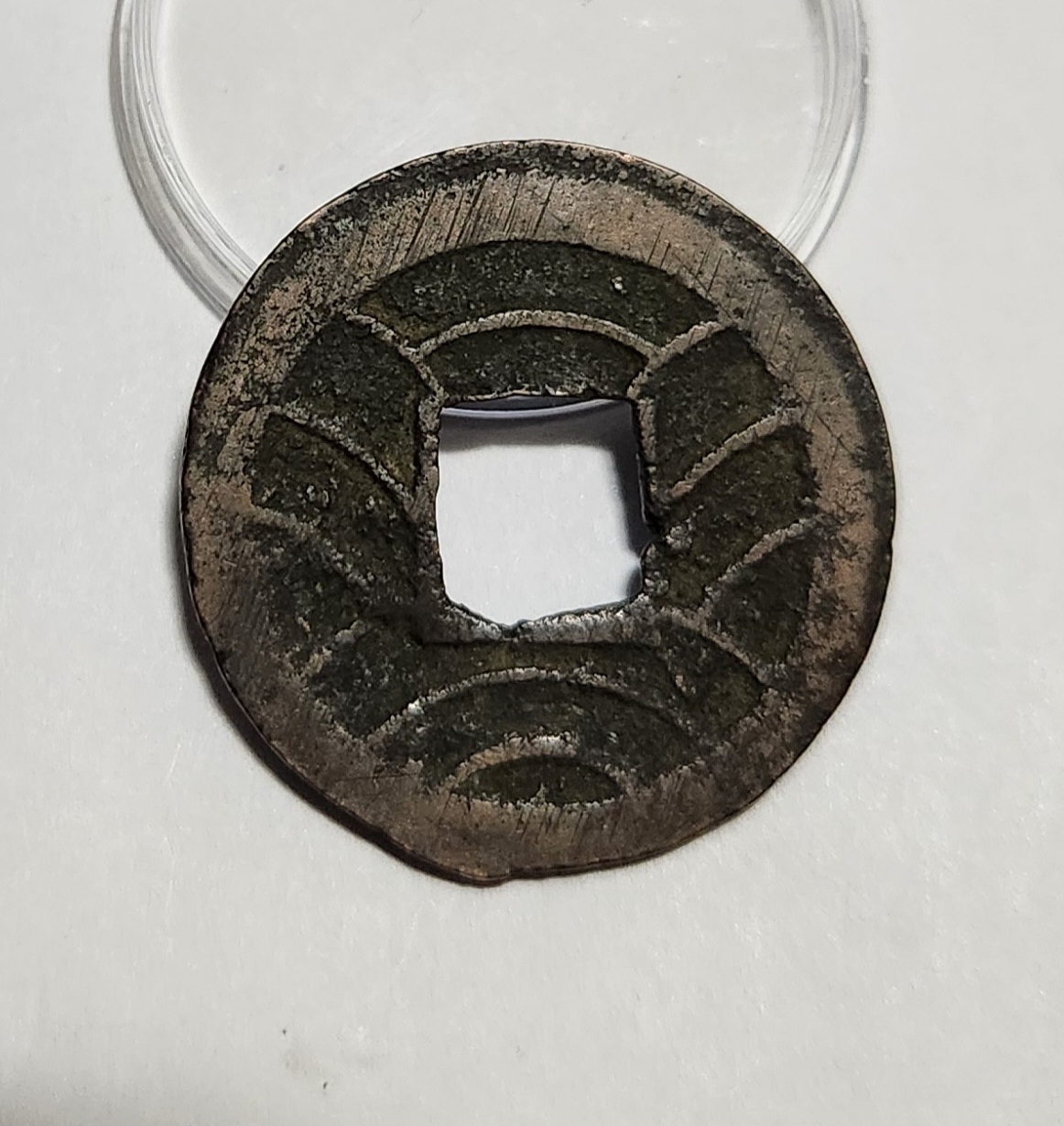 문구영보11파 옥보전1점