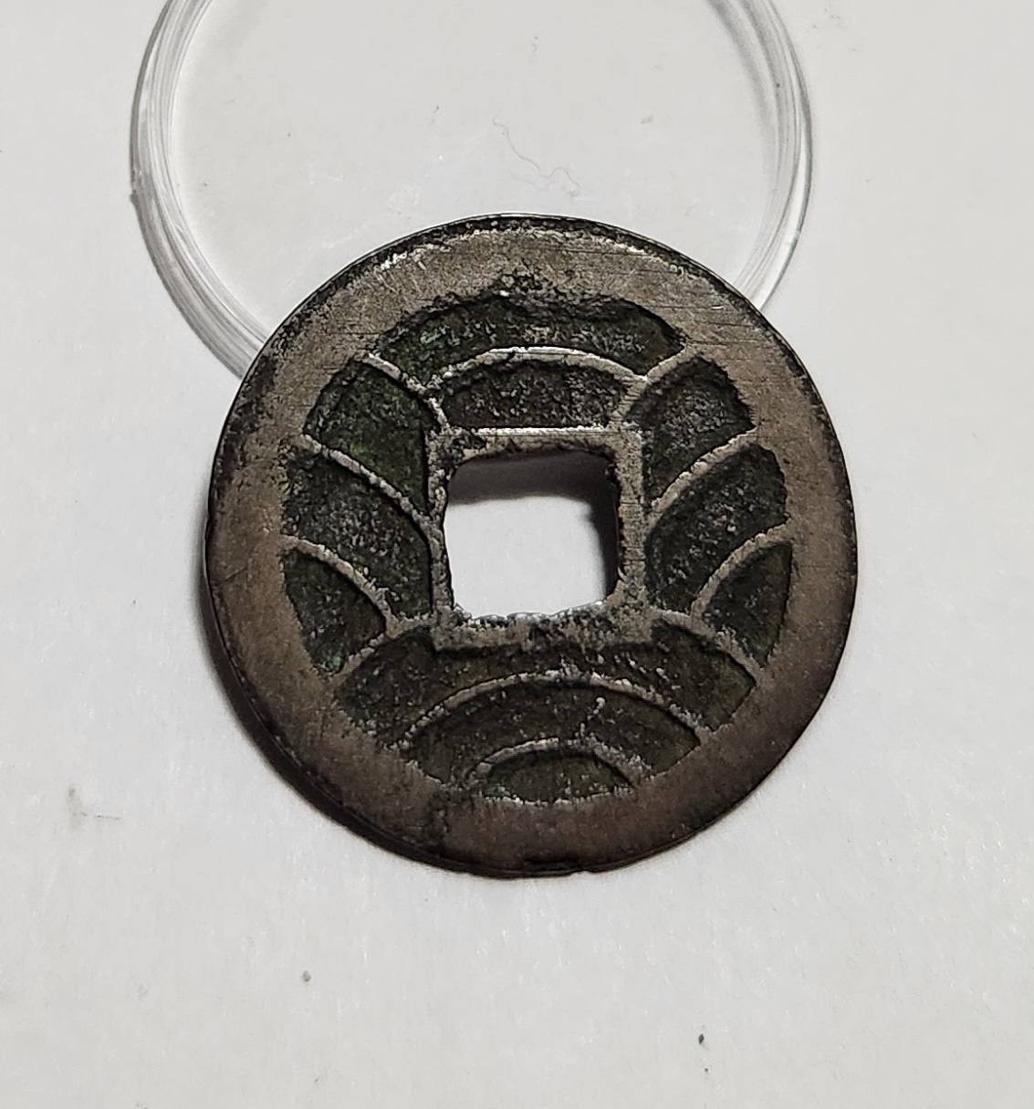 문구영보11파 옥보전1점