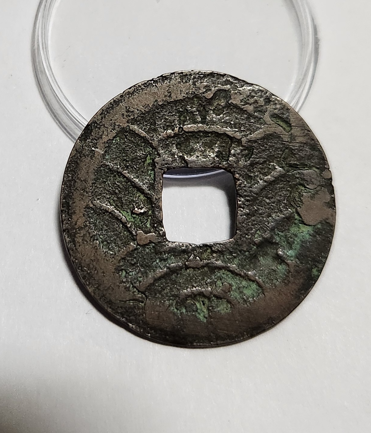 문구영보11파 옥보전1점