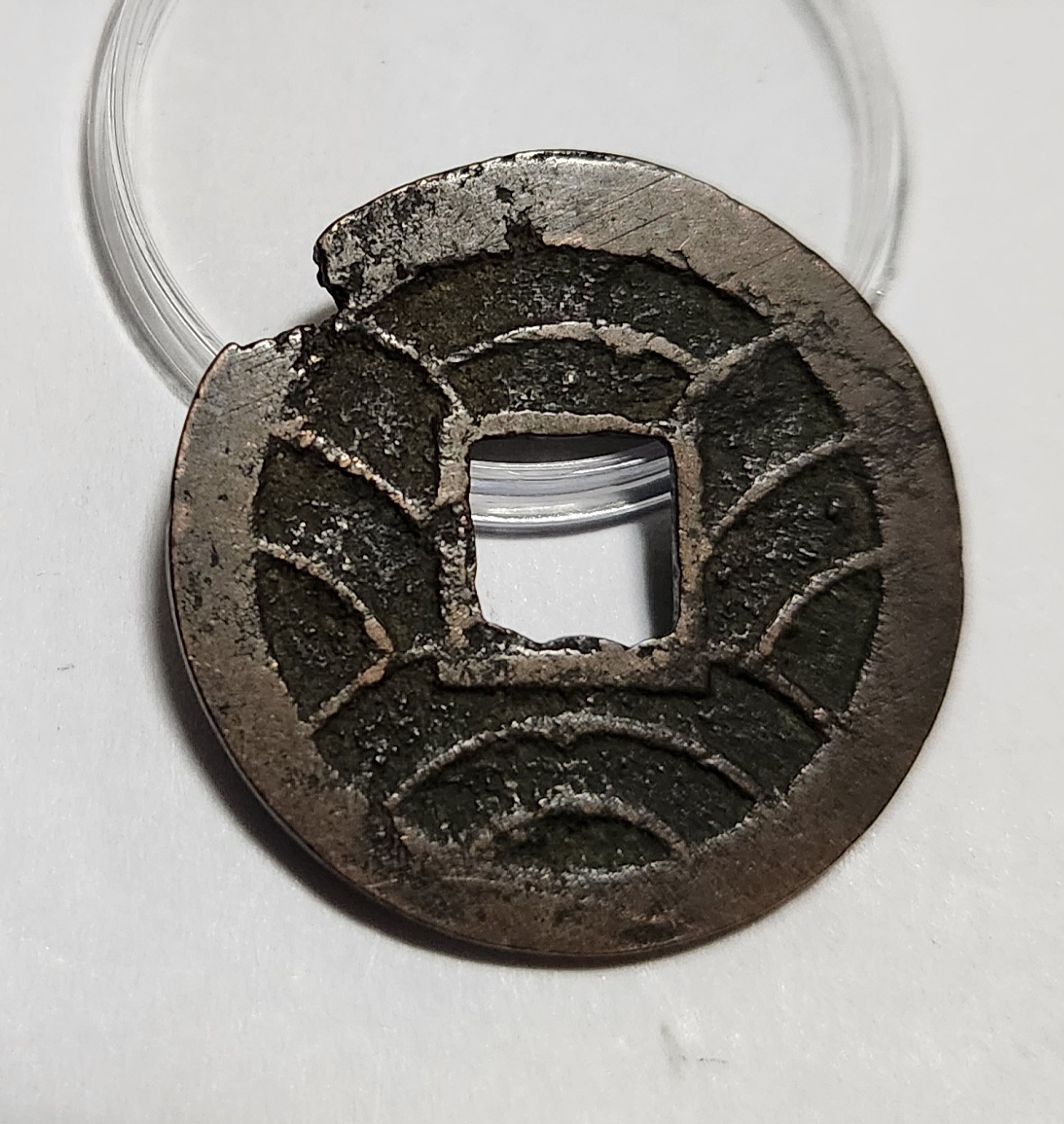 문구영보11파 옥보전1점/후전