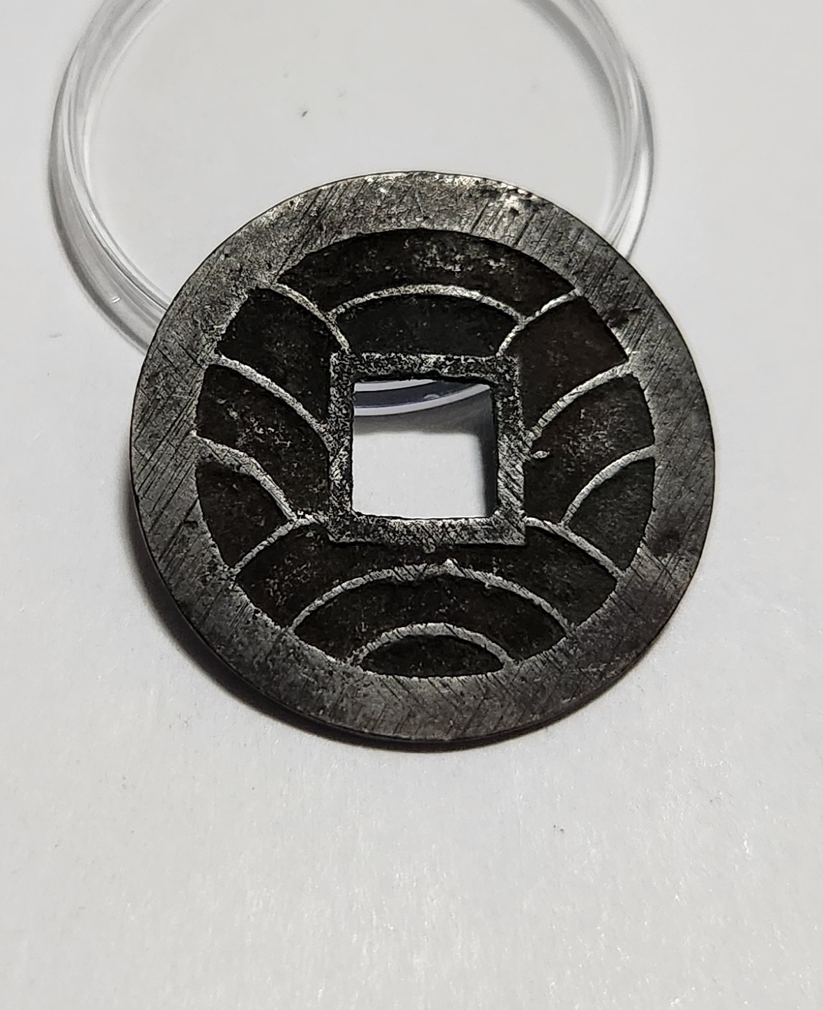 문구영보11파 옥보전1점/모전