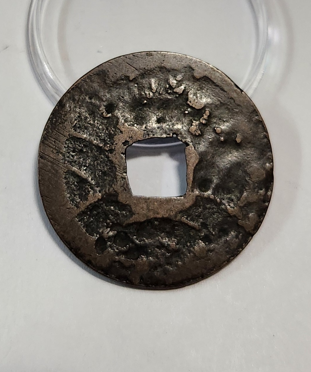 문구영보11파 초문전1점/후전