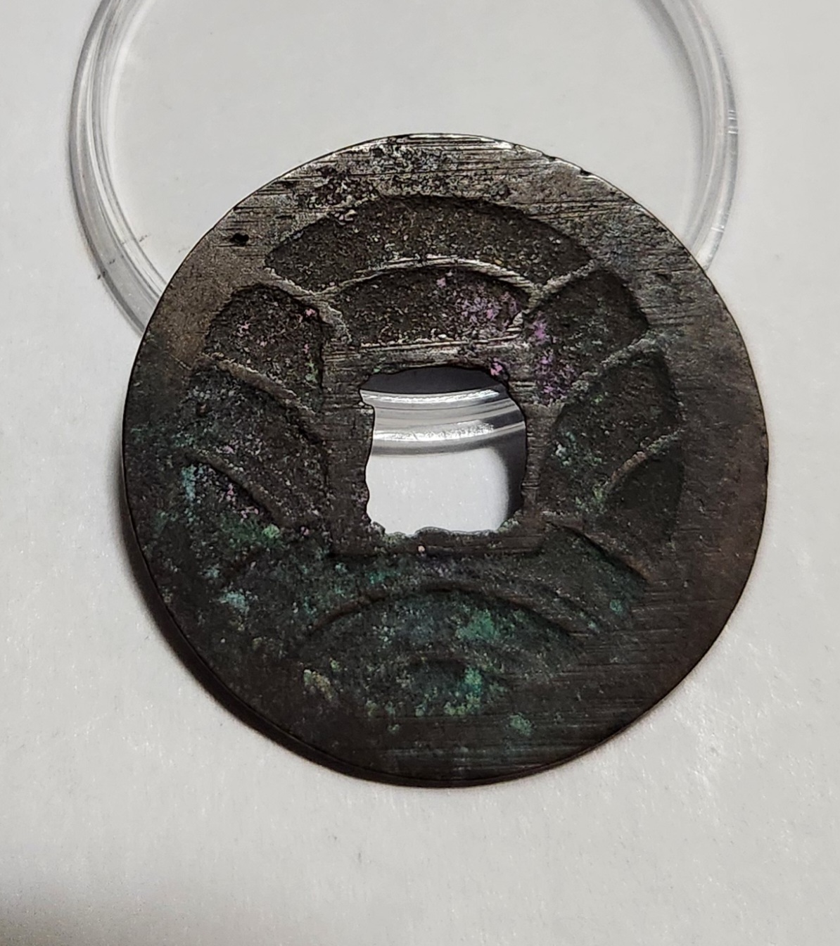 문구영보11파 초문전1점