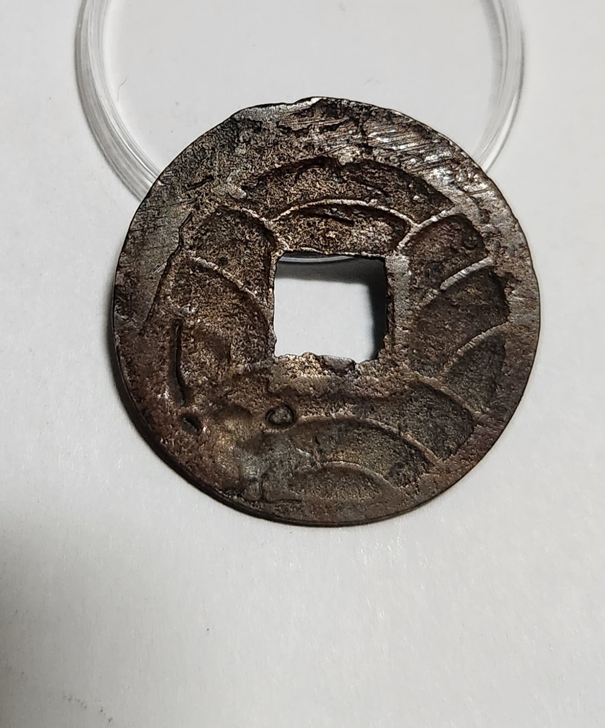 문구영보11파 초문전1점