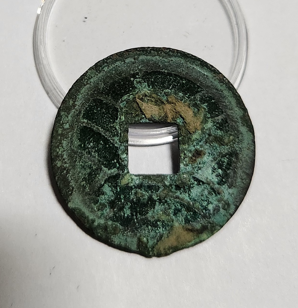 문구영보11파 초문전1점