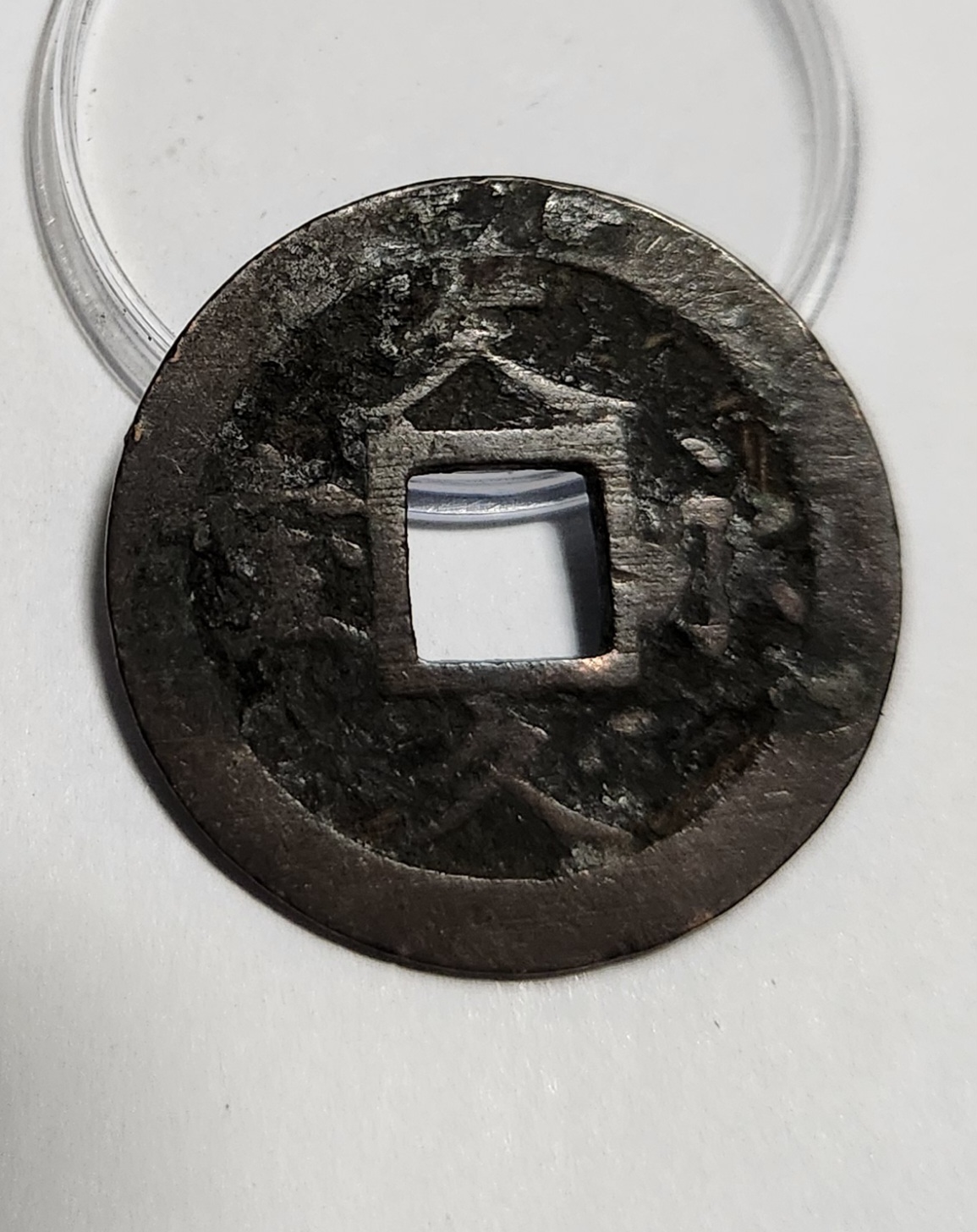 문구영보11파 옥보전1점