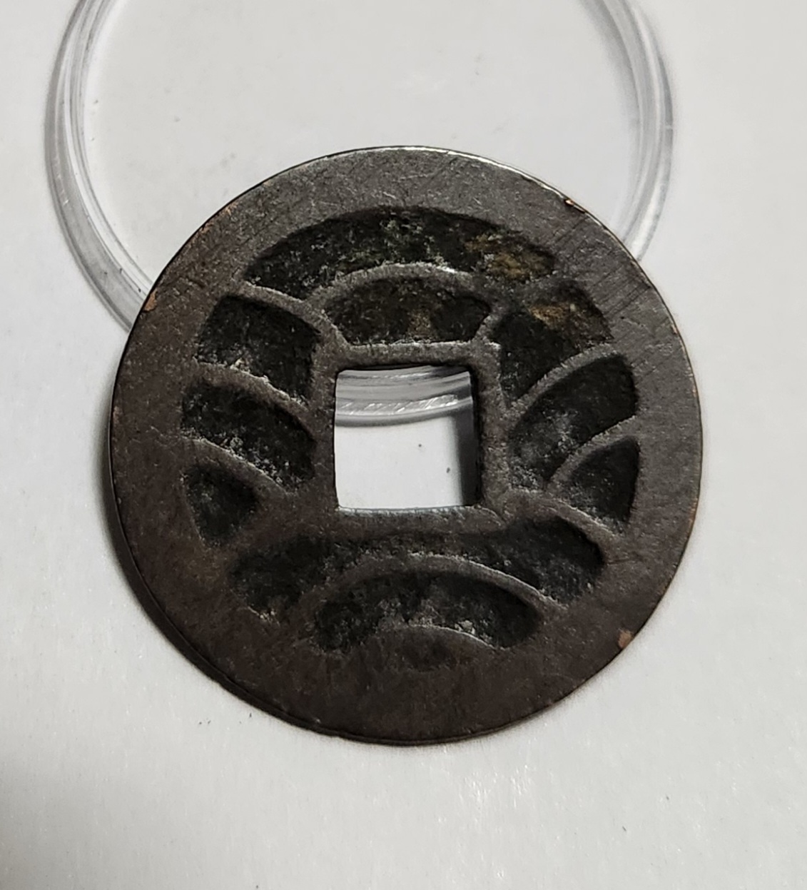 문구영보11파 옥보전1점