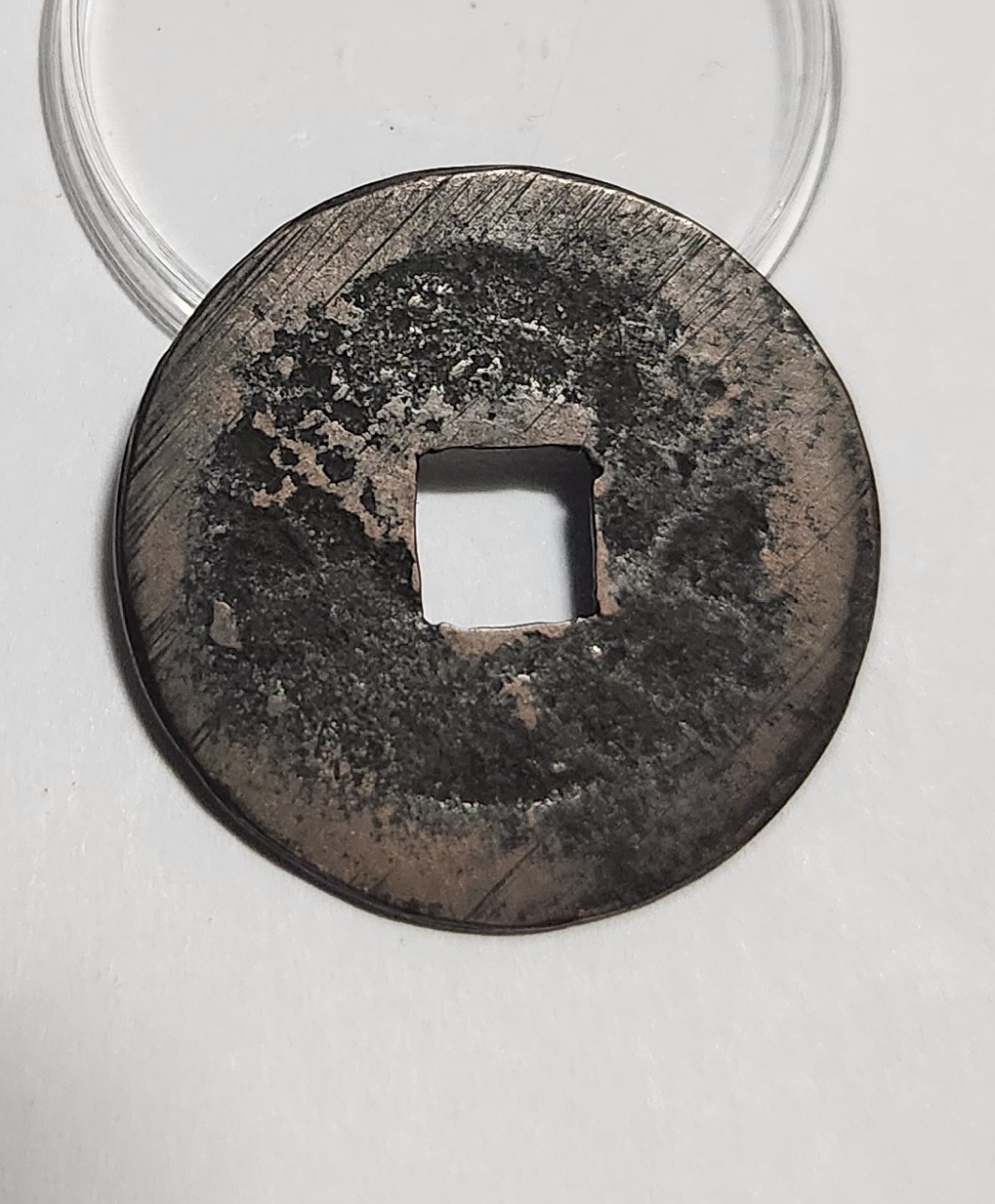 문구영보11파 진문전1점