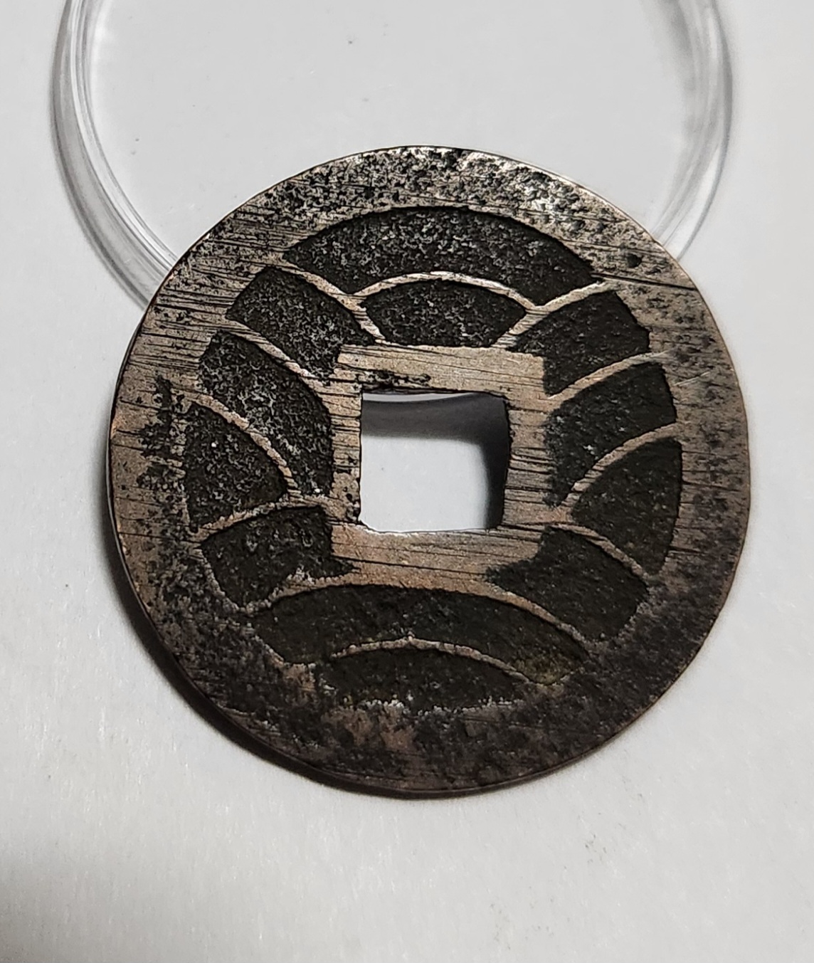 문구영보11파 진문전1점/주물에러