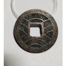 문구영보11파 진문전1점