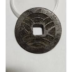 문구영보11파 진문전1점