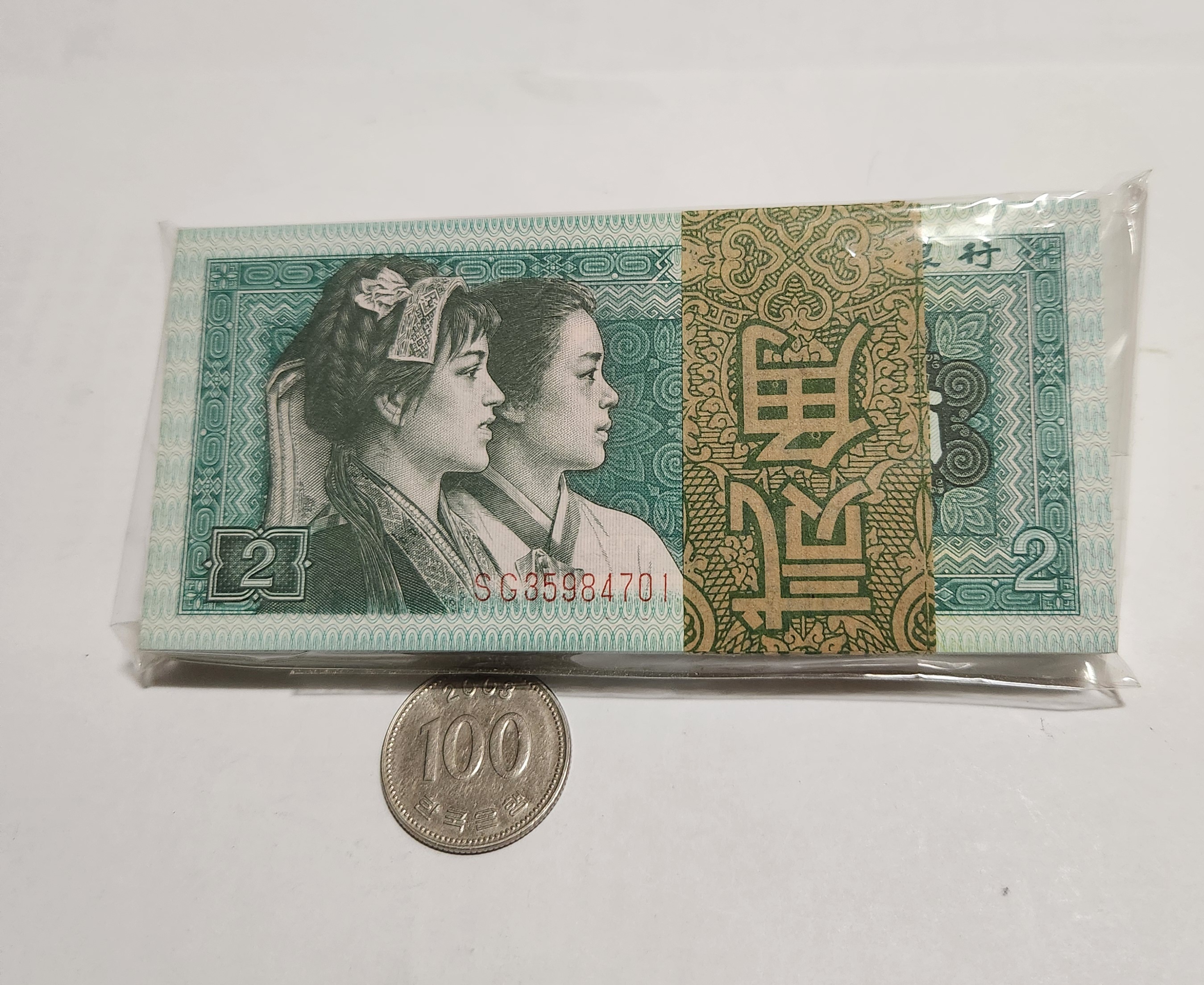 중국2각다발/1980년/1년유통후 발행안함