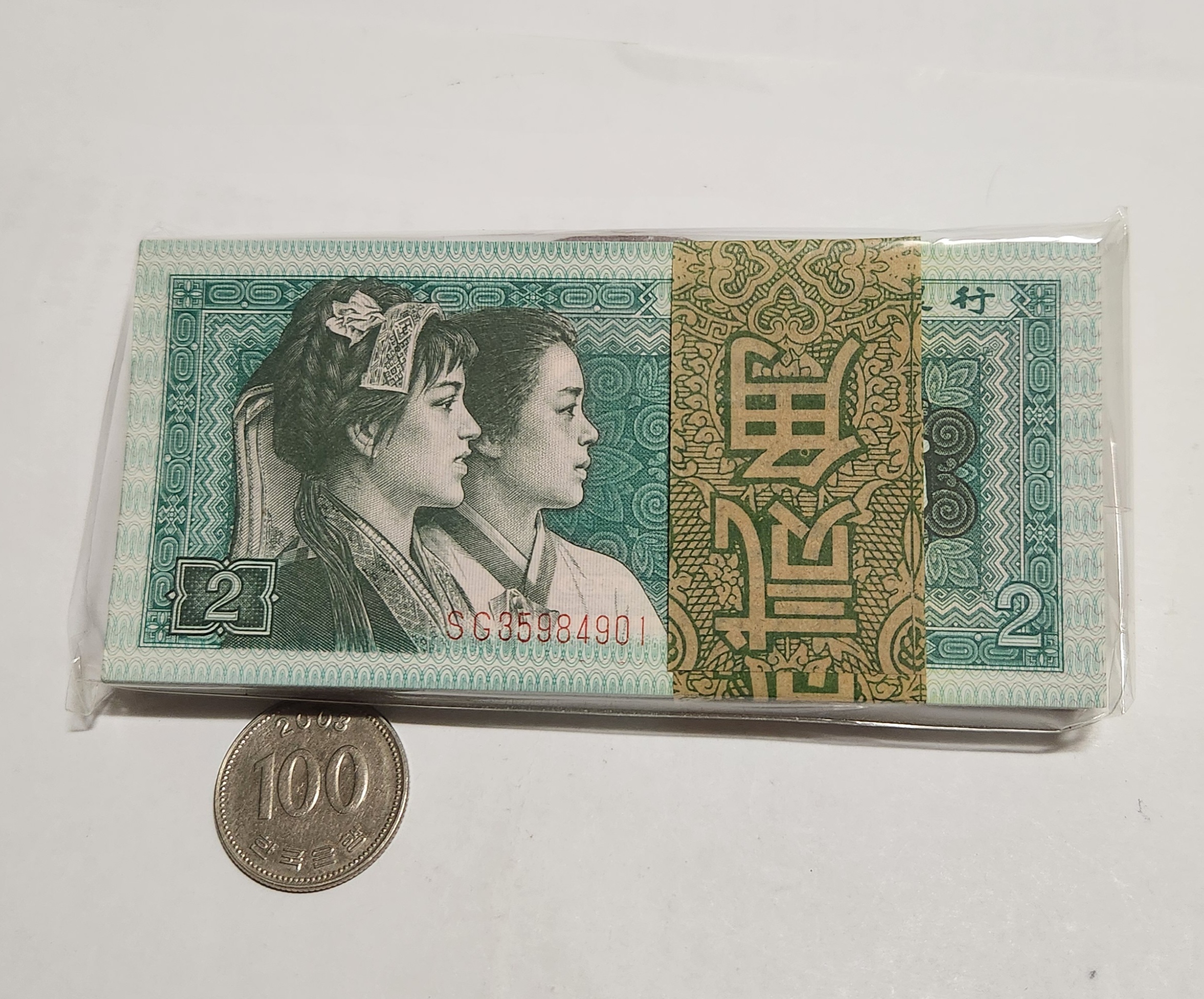 중국2각다발/1980년/1년유통후 발행안함