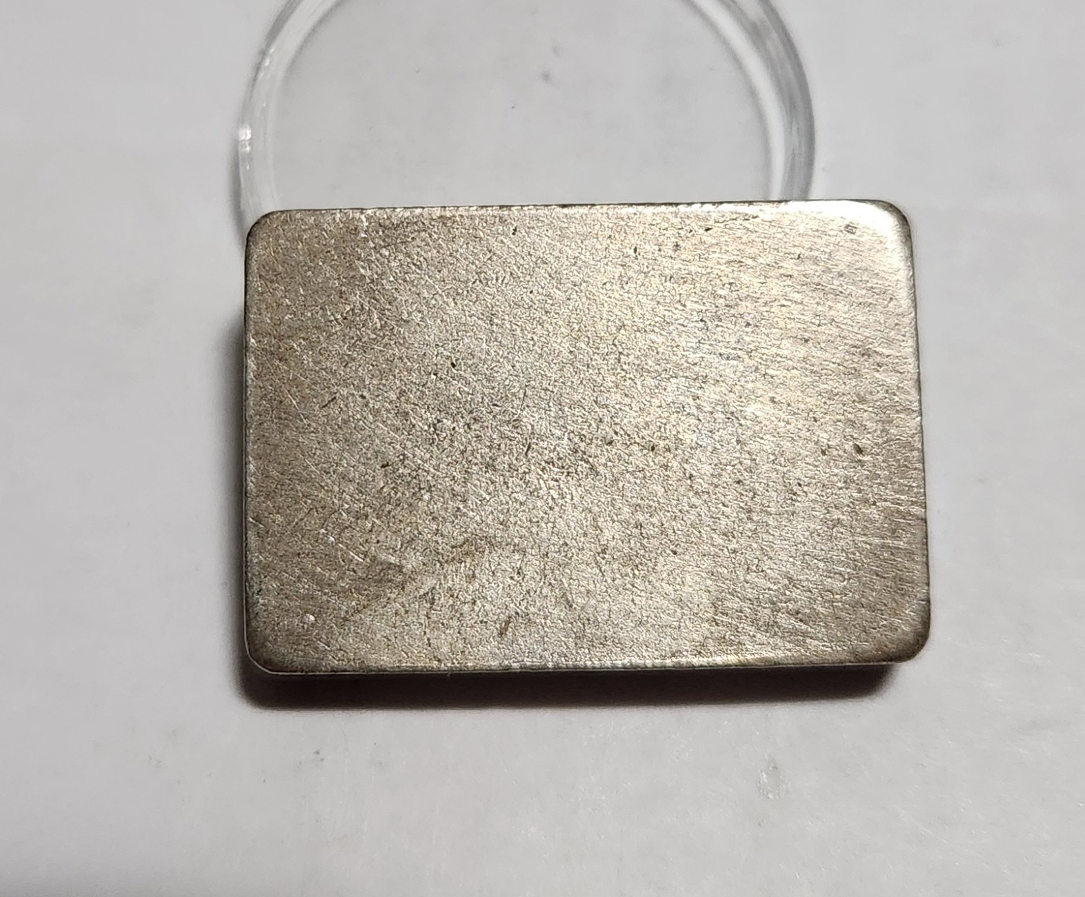 군수용 은괴1점