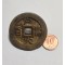 당백전 1점