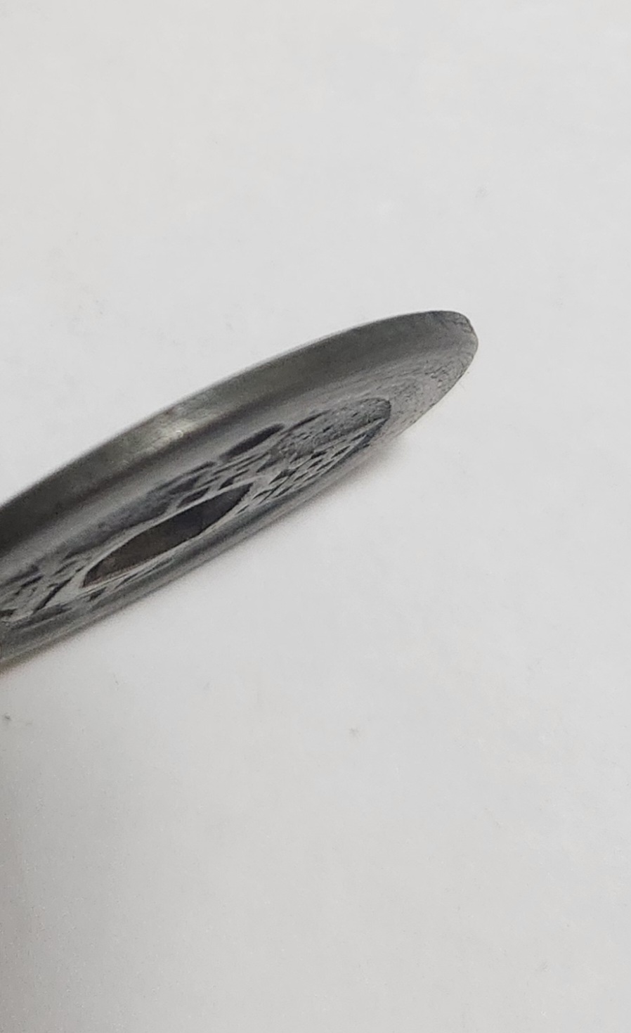 당백전 1점/가공전