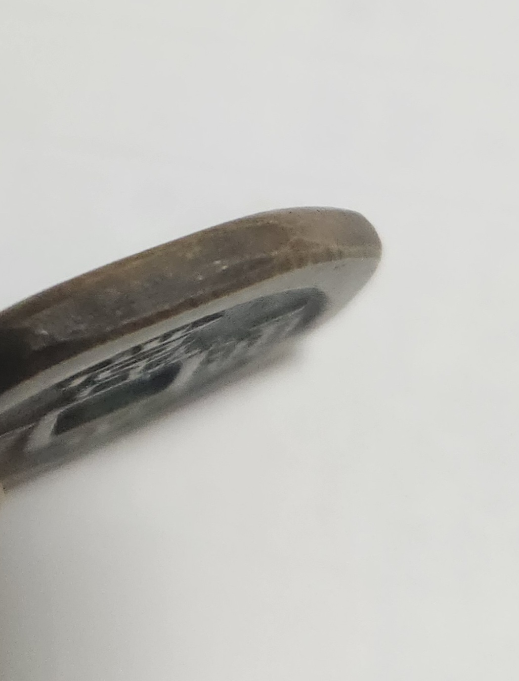 당백전 1점/팔각가공전