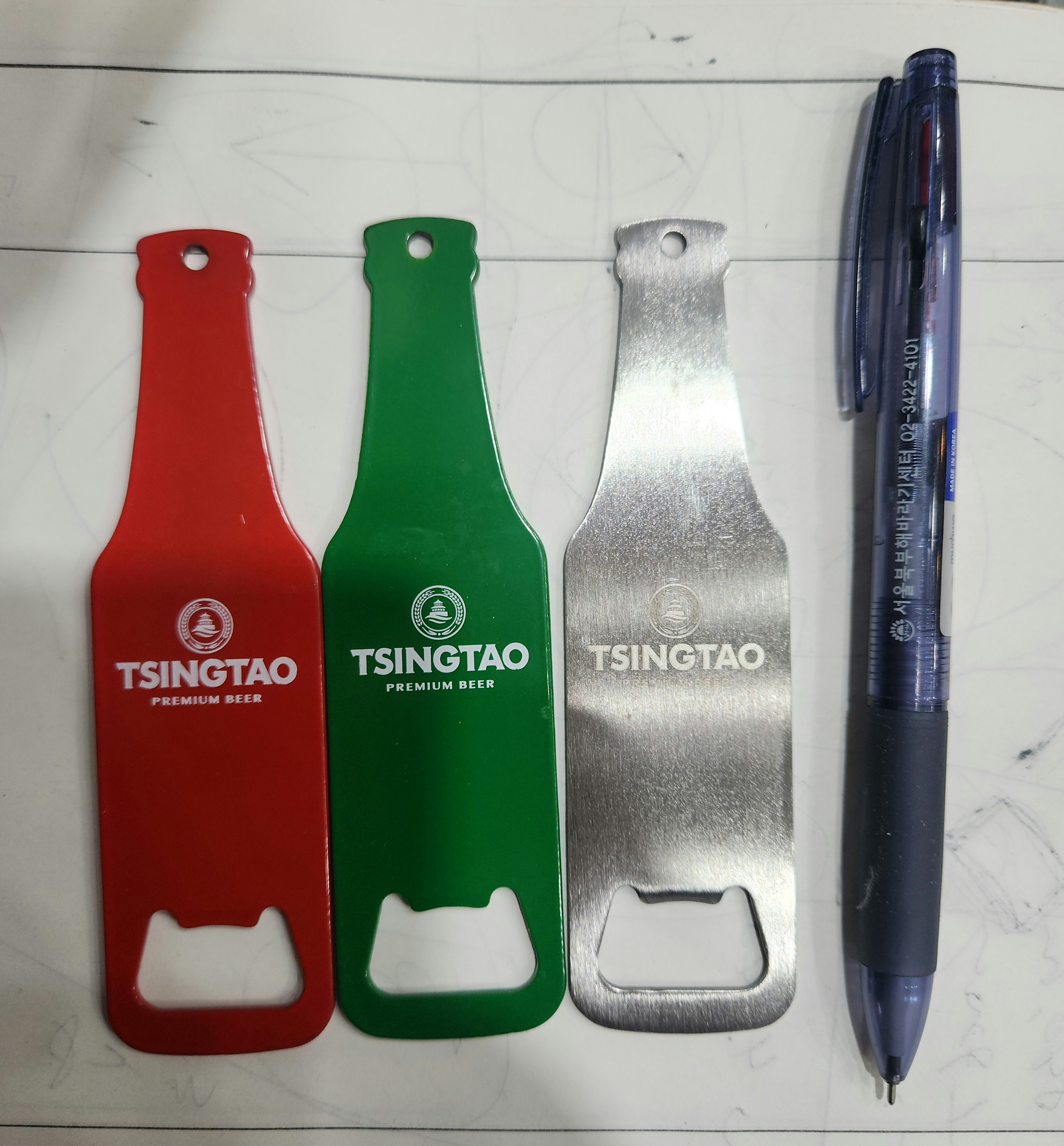 중국 찡다오 오프너