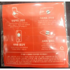 코카콜라 핸드폰 손잡이