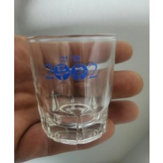선양 2002 소주잔