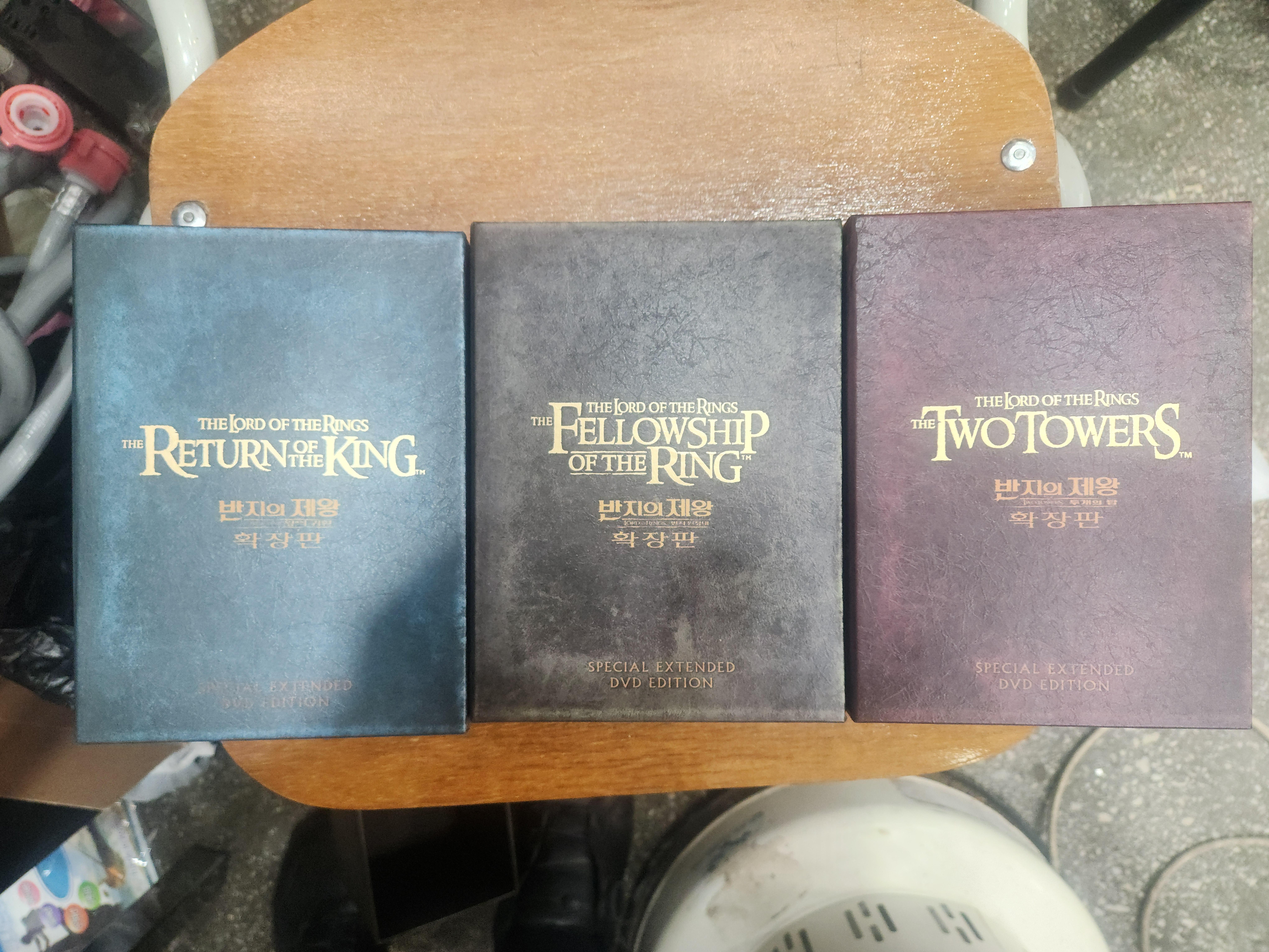 반지의제왕 DVD