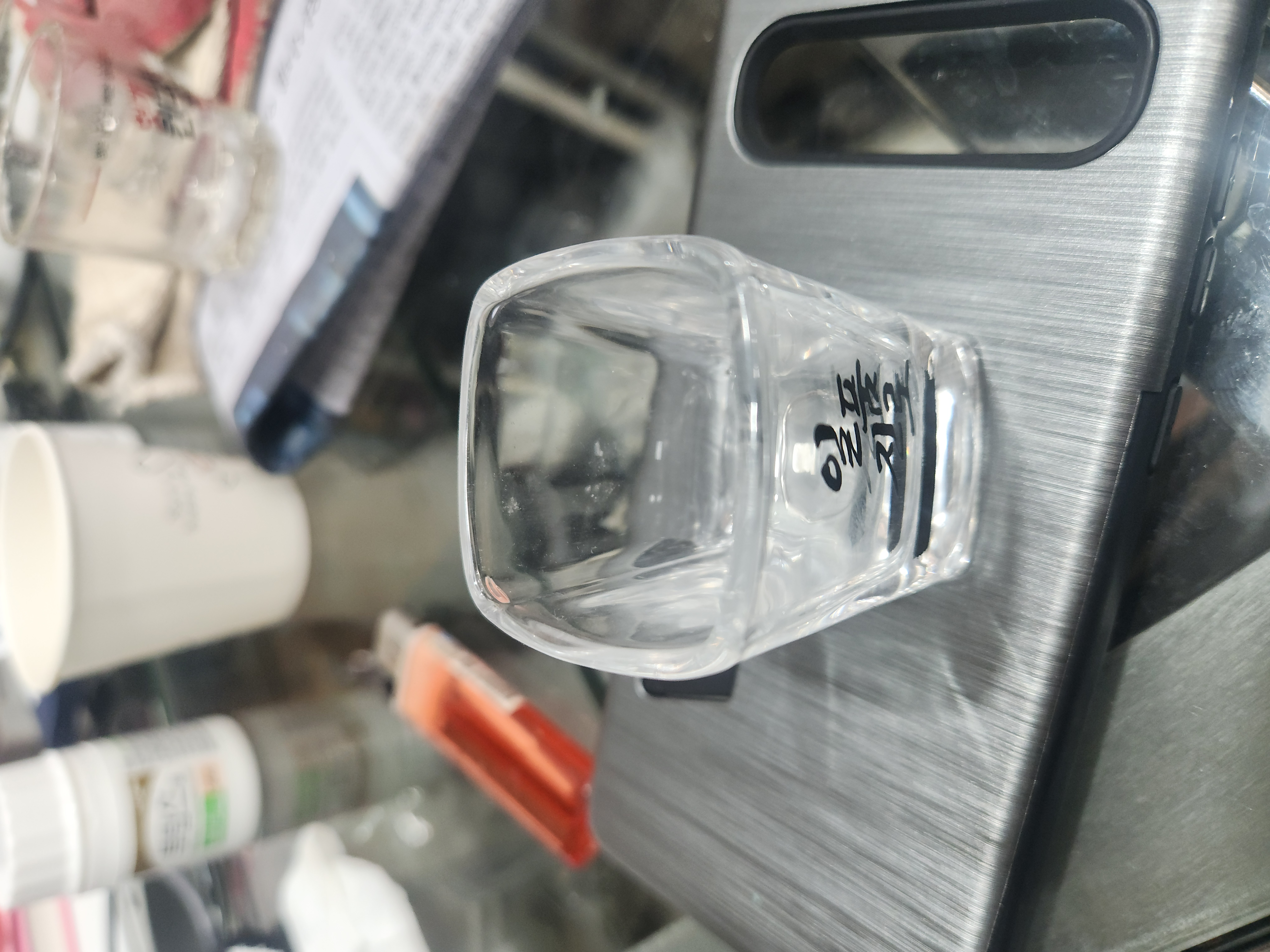 진로일품 소주잔(4각잔)