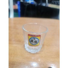 진로 고전소주잔