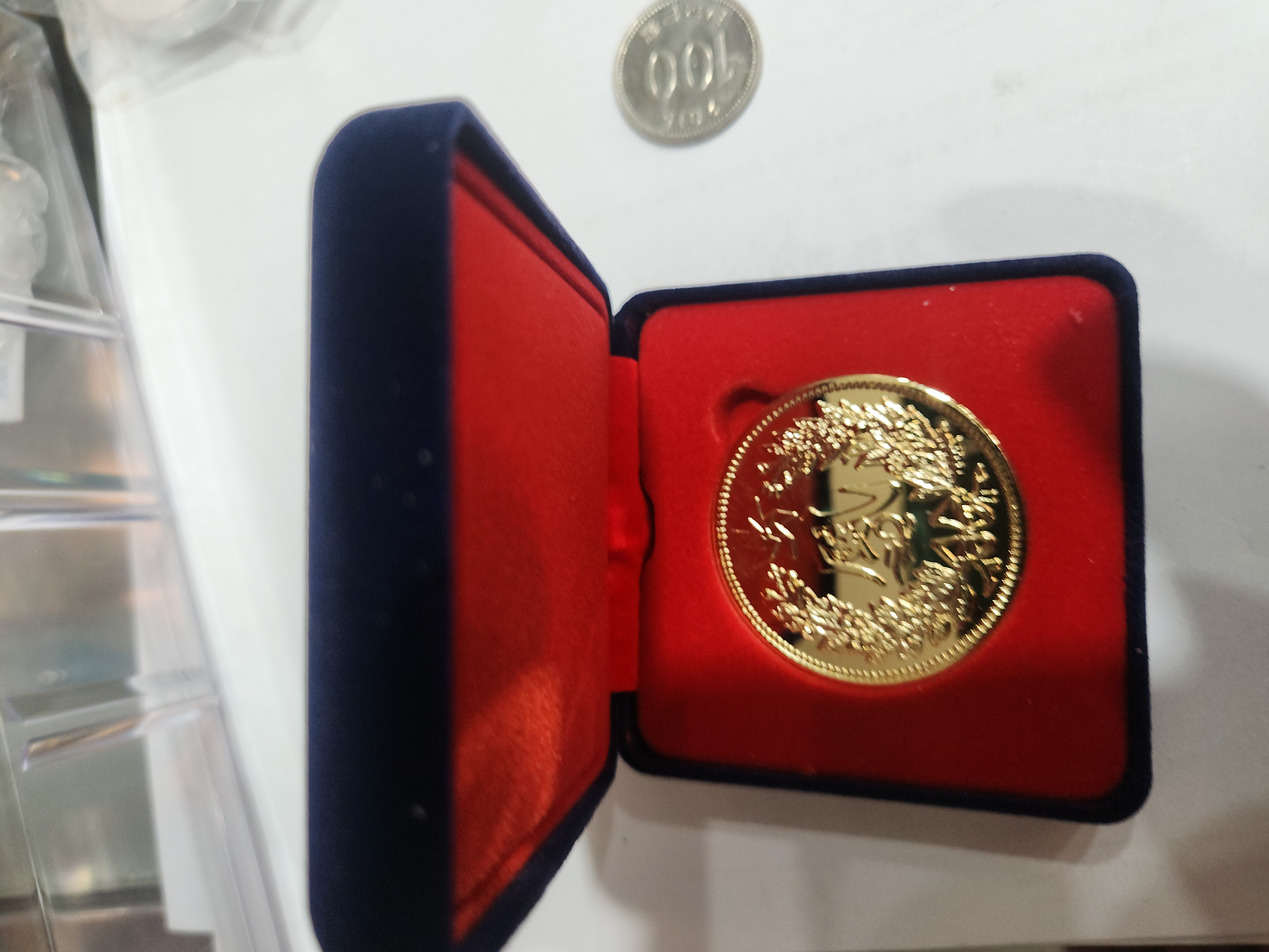 울산 화폐박람회 기념 코인