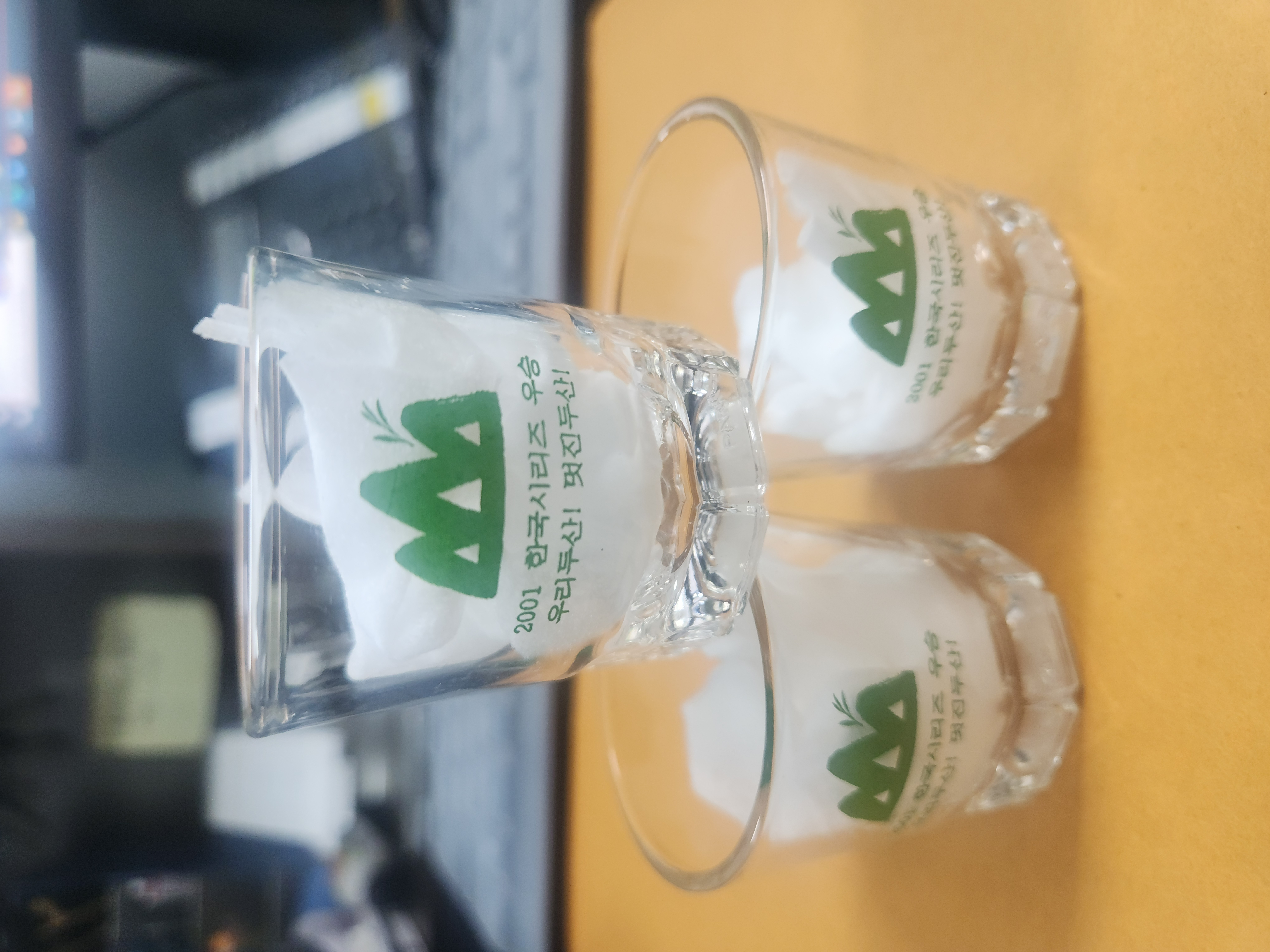 두산 우승기념 소주잔