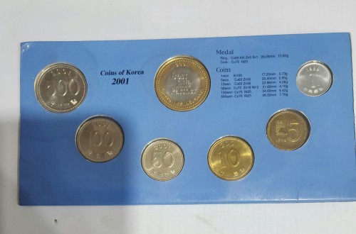 교보생명 민트 2001년