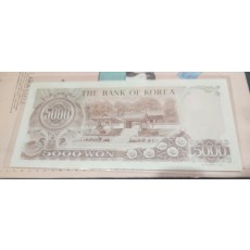 5,000원권  2차