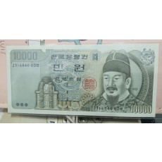 한국은행 3차 10,000원권