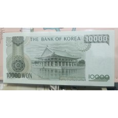 한국은행 3차 10,000원권